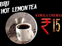 Cafe-price-list